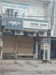 The Trend Jeans Athletic wear (Allama Iqbal Town, Karim Block, 5B), clothing store