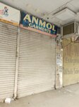 Anmol garments (Allama Iqbal Town, Karim Block, 19/1), clothing store