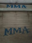 Mma (Allama Iqbal Town, Karim Block, 18A), grocery