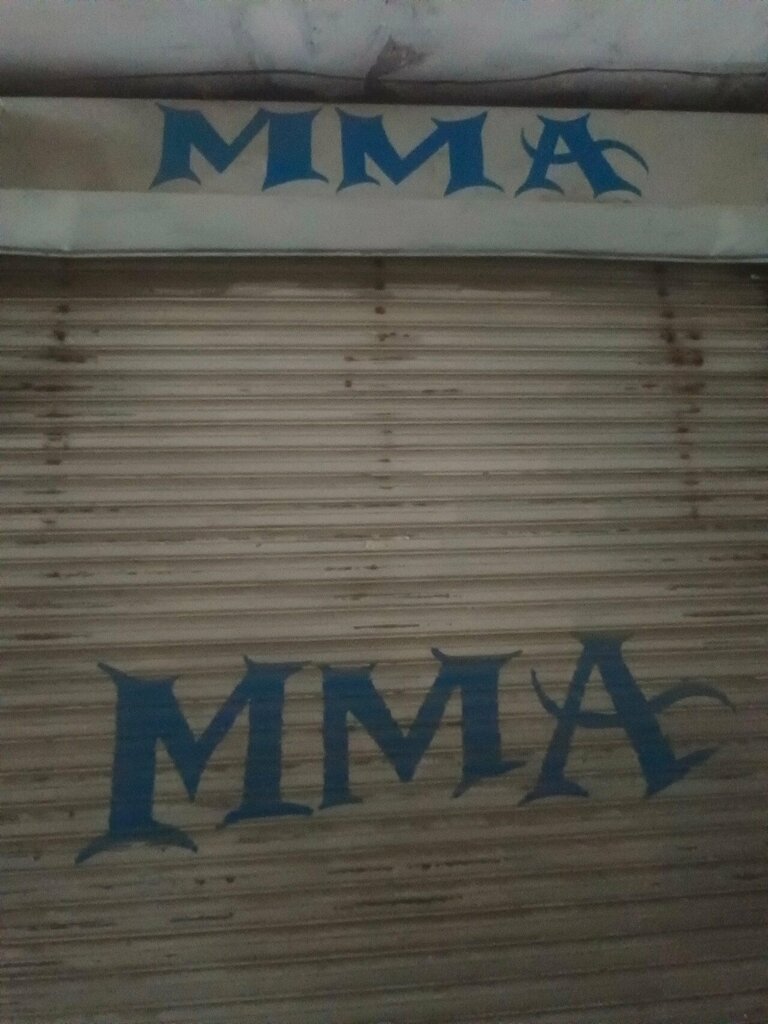 Grocery Mma, Lahore, photo