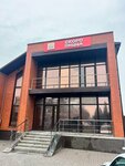 Скоро Пицца (Mostovaya ulitsa, 131) ، محل صنع البيتزا