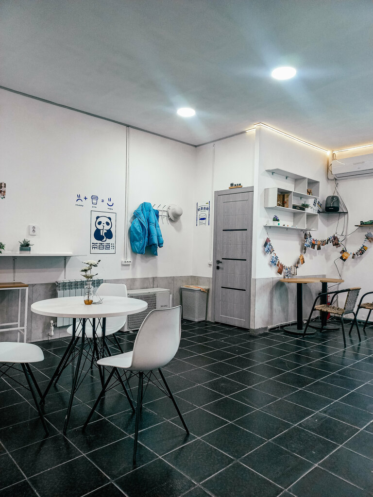 Cafe Chafalls, Kazan, photo