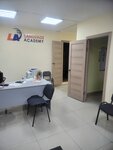 Academy of Foreign Languages (Ippodromskaya Street, 22/1), cursos de idiomas extranjeros