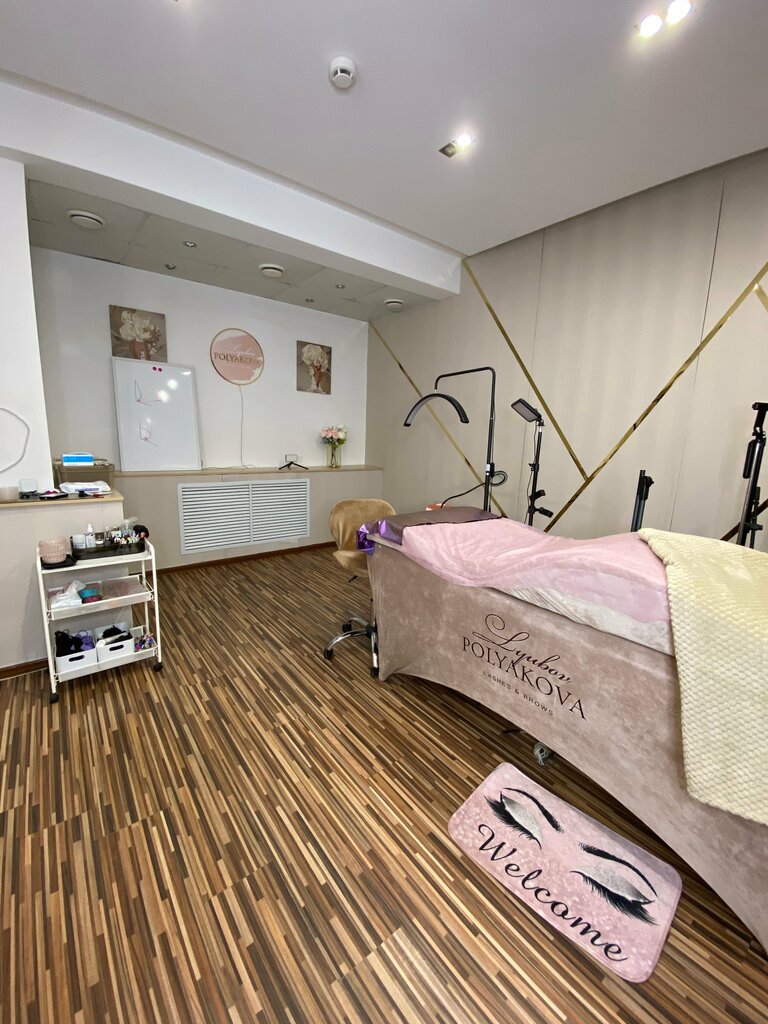 Салон красоты Beauty Studio, Нижний Новгород, фото