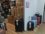 Gud chemodan (Bolshaya Semyonovskaya Street, 10с12), bags and suitcases store