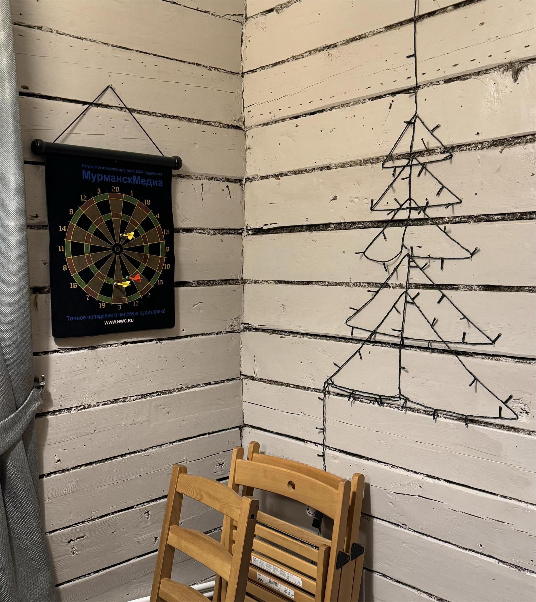 Фото Териберка House