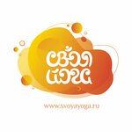 Svoyayoga (Chernikovskiy pereulok, 4), yoga studio
