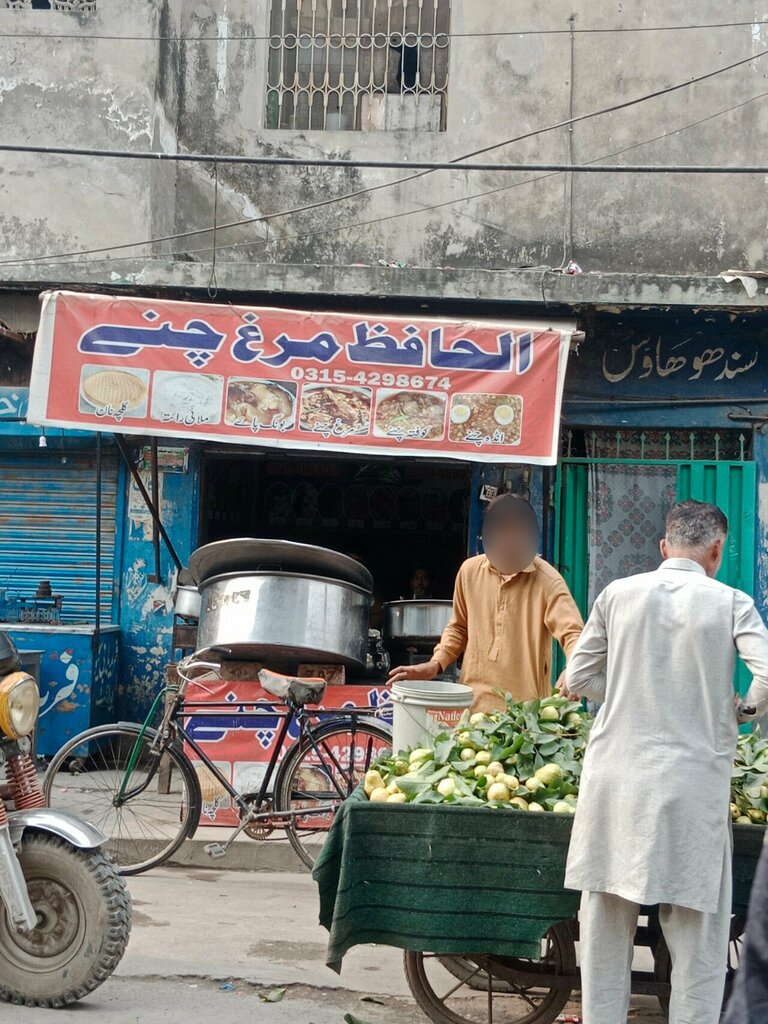 Fast food Al Hafiz Murgh Channy, Lahore, photo