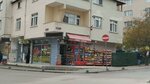 Istanbul Kart Newspaper Dealer (İstanbul, Pendik, Dumlupınar Mah., İnönü Cad., 2A), bus tickets