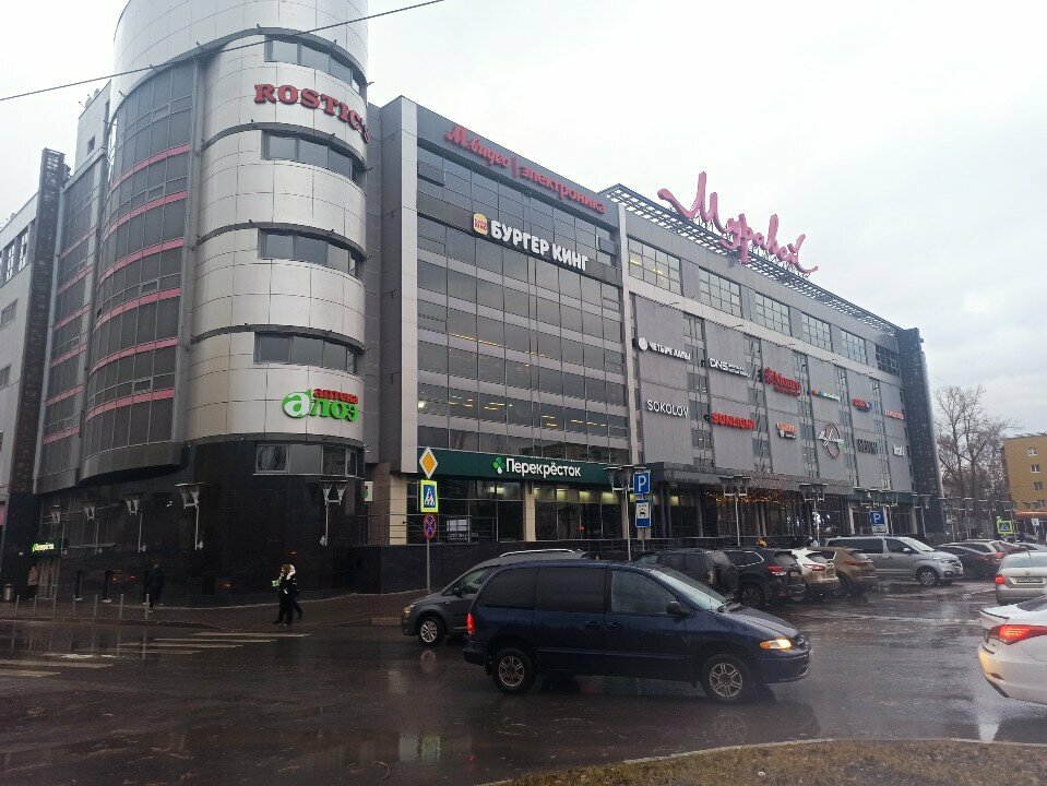 ATM Bank Vtb, Nizhny Novgorod, photo