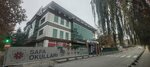 Private Safa Schools (Istanbul, Sancaktepe, Ataturk Avenue, 383E), private school
