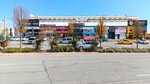 Ottoman Business Center (Konya, Selçuklu, Bosna Hersek Mah., Osmanlı Cad., 8D) ، مركز أعمال