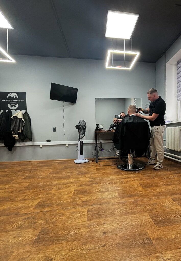 Barber shop Men's Paradise, Smarhon, photo