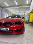 Update Car (Manevrovaya Street, 1), auto detailing