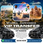Assos Tourism (İstanbul, Beyoğlu, Meclis-i Mebusan Cad., 75) ، وكالة أسفار