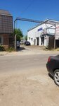 Надежда (ulitsa Gagarina, 101), auto technical assistance, car evacuation