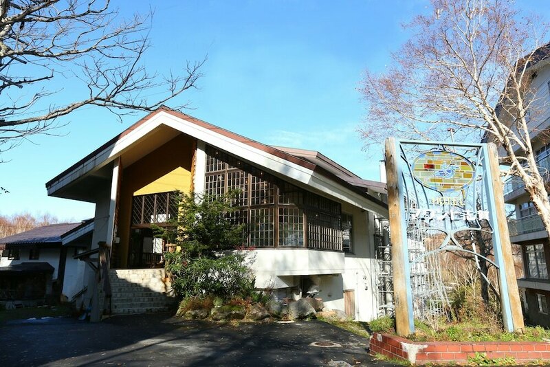 Гостиница Hotel Mount Shiga