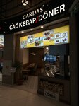 Gardas Cag Kebap (İstanbul, Atasehir, Atatürk Mah., Ertuğrul Gazi Sok., 2MA), restaurant
