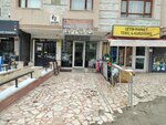 Canbolat Erkek Kuaforu (Ankara Province, Mamak District, Anadolu Cad., 22D), barbería