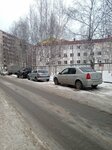 Алгоритмика, школа программирования для детей (Sportivnaya ulitsa, 21), computer courses