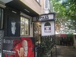 Hair Expres Hairdresser (İstanbul, Kadikoy, Tütüncü Mehmet Efendi Cad., 113/C), peluquería