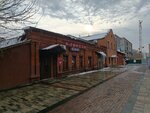 Омега-Микродизайн (Gladkova Street, 12) ، منظمة بحوث