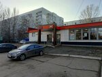 Magnit (Novosondetskiy Boulevard, 15Б), grocery
