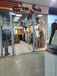 Jem Swit (Karla Marksa Street, 91), tienda de ropa