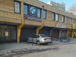 Yenigüven Motor (Konya, Selcuklu, Musalla Baglari Neighborhood, Ekber Street, 18), engine repairs