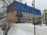 Сберлогистика (Mira Street, 8), parcel automat