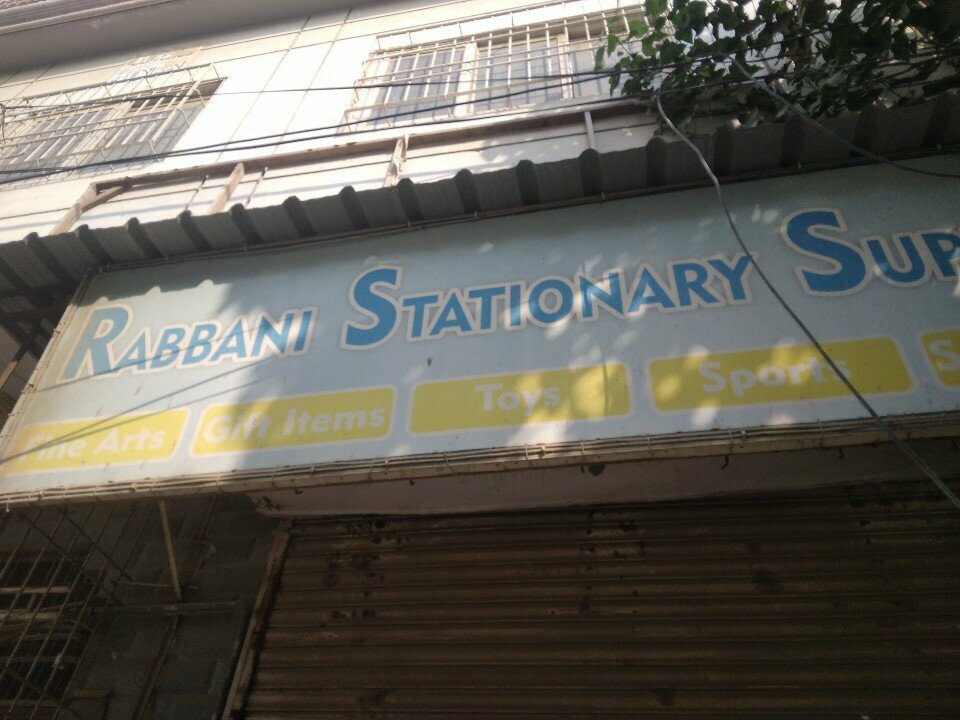 Medical center, clinic Rabbani Fine Art, Karachi, photo