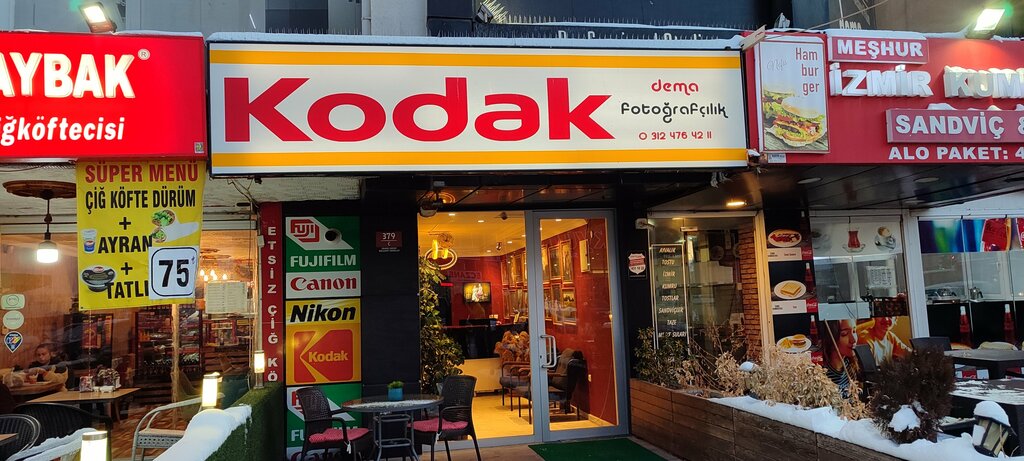 Photography Dema Studio, Ankara, photo