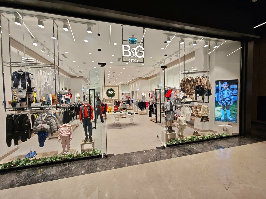 Children's clothing store B&g, Tashkent, photo