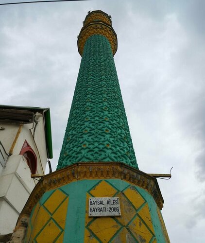 Mosque Melik Neighborhood Mosque, Carsamba, photo