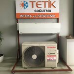 Tetik Cooling (Aydın, Nazilli, Aydoğdu Mah., Mithatpaşa Cad., 138) ، إصلاح الأجهزة