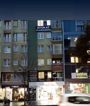 Sivas Lawyer Necati Bilal Karakoc Law Consultancy (Sivas, Sivas Merkez , İnönü Blv., 12B), attorney