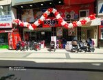 Evim Kolay Shopping Mall Fatsa Branch (Орду, Фатса, улица Сакарья, 15A), универмаг в Фатсе