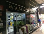 Ozlem Akvaryum (Kırıkkale, Kırıkkale Merkez, Yenidoğan Mah., 607. Sok., 11), pet shop