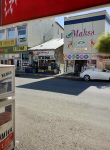 Doga Apart Hotel (Agri Province, Eleşkirt, Müftüselim Mah., Cumhuriyet Cad., 41/C), hotel