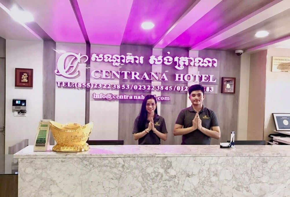 Фото CentranaHotel