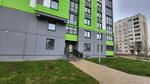 Автобел (Rybalki Street, 5) ، شركة الإدارة