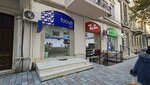 Focus Optika (просп. Бюль-бюля, 16B), салон оптики в Баку