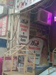 Mr Beauty Zone and Ladies Gym (Gulshan Park Main Bazar, 2), beauty salon