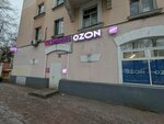 Wildberries (Oktyabrskiy Avenue, 375В), point of delivery