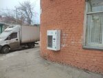 Живая вода (Krasnaya Glinka, 5-y kvartal, 5), water store