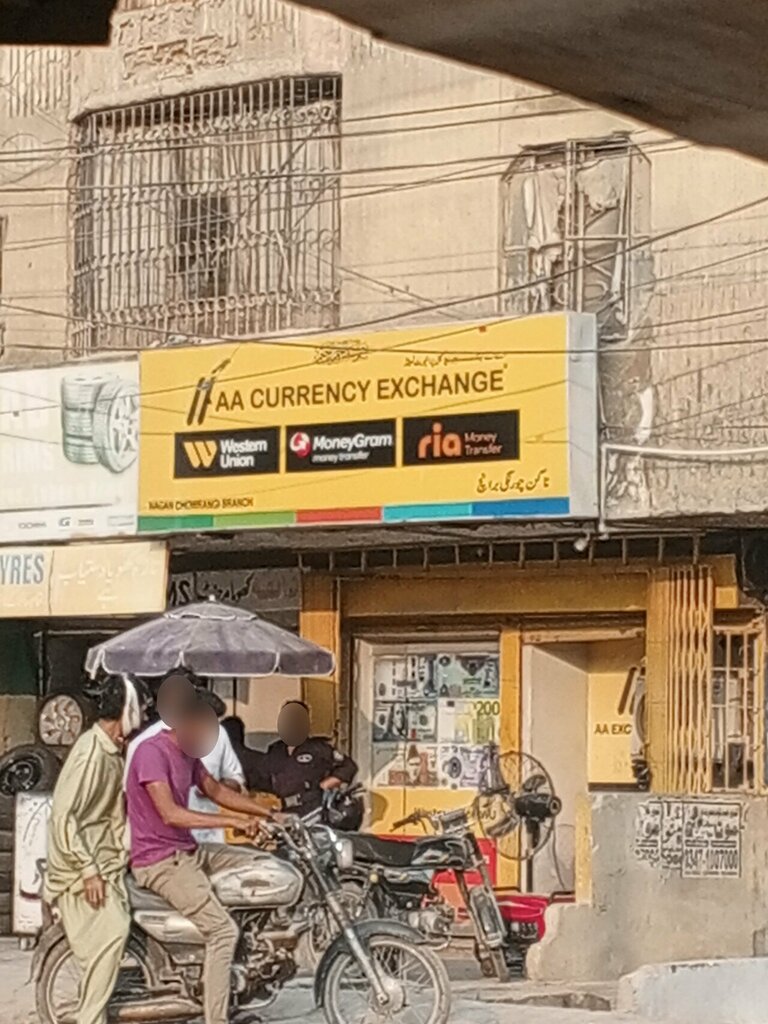 Currency exchange Aa Exchange, Karachi, photo