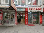 Ozel Safacan Surucu Kursu (İstanbul, Şişli, Mecidiyeköy Mah., Mecidiye Cad., 10), driving school