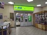 Fix Price (Mashinostroiteley Avenue, 2В), home goods store