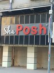 She posh (Bahadur Shah Zafar Road, 1), clothing store
