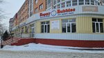 Clever kids (Aqan Seri kóshesi, 66), centro educativo
